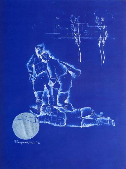 Богородский Ф.С. Футбол. 1929